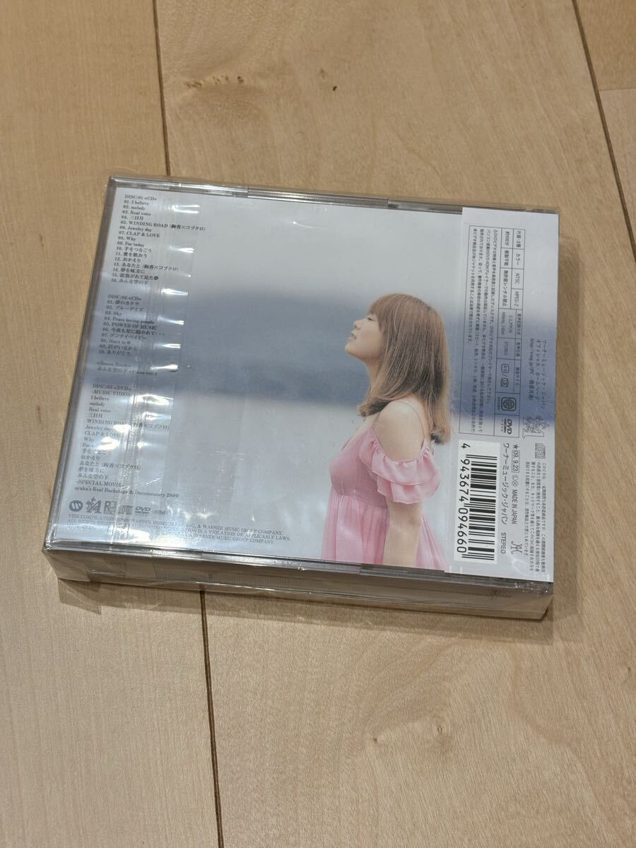 【未開封・未使用】絢香 ayaka's History 2006-2009 CD+DVD 初回限定盤拍卖