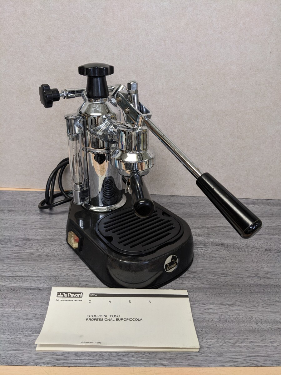 y073005fk ラ・パボーニ La Pavoni レバー式エスプレッソマシン 拍卖