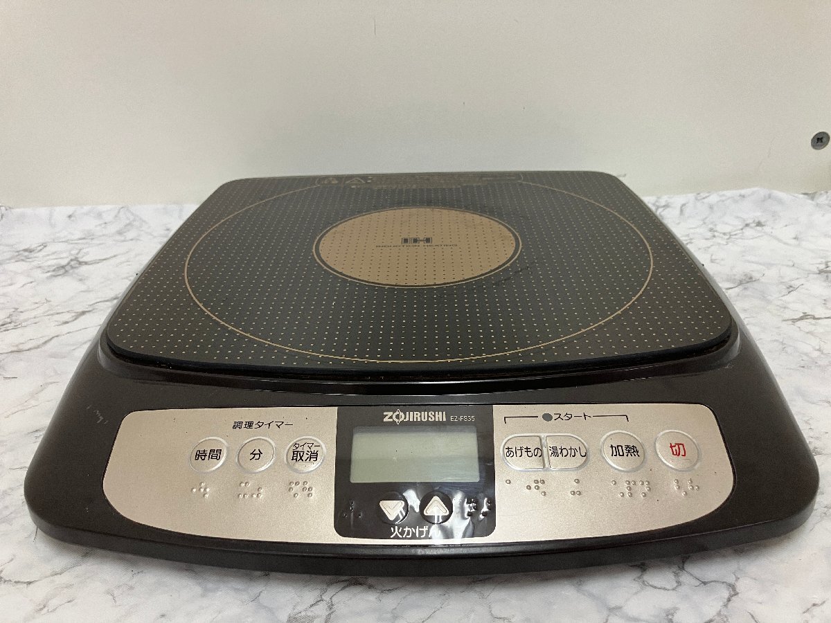 ZOJIRUSHI 卓上IHクッキングヒーター EZ-FS35 中古拍卖