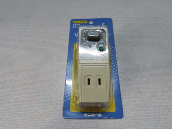 テンパール ビリビリガード プラグ形漏電遮断器 GR-XB 電材 漏電 ブレーカー 電気 未使用 未開封 153519拍卖