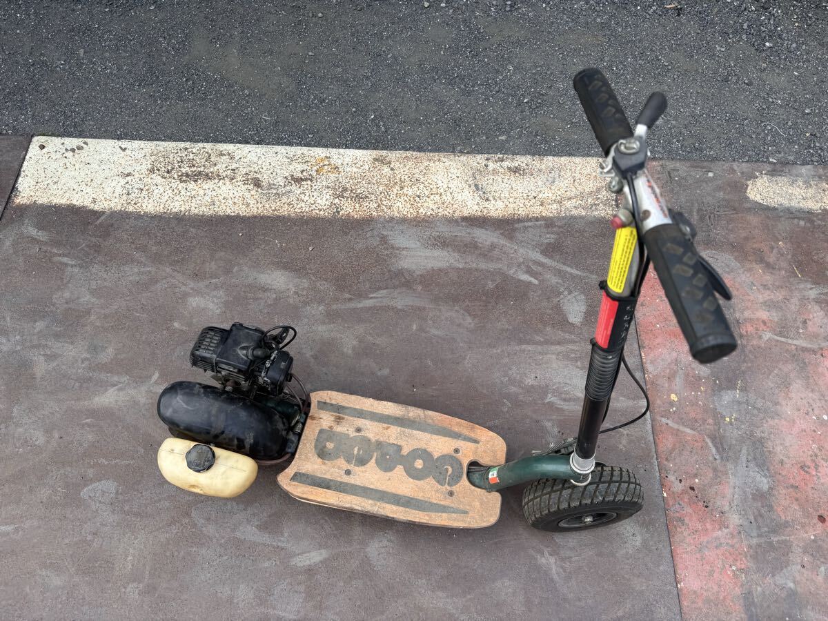 フルノーマル 希少 ゴーペッド ゴーペット GO-PEDビッグフット BIG FOOT キャンプ場で活躍!拍卖