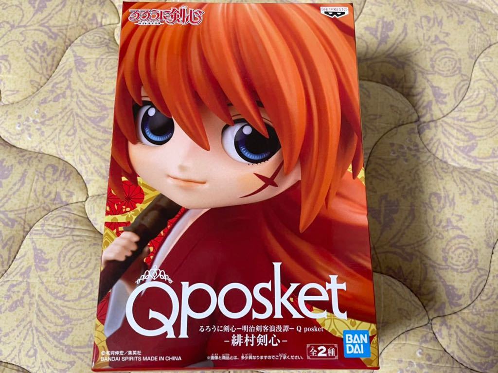 数量2【A.通常カラー(赤)】単品 るろうに剣心 明治剣客浪漫譚 Q posket 緋村剣心(ひむらけんしん) Qposket フィギュア 新品・未開封拍卖