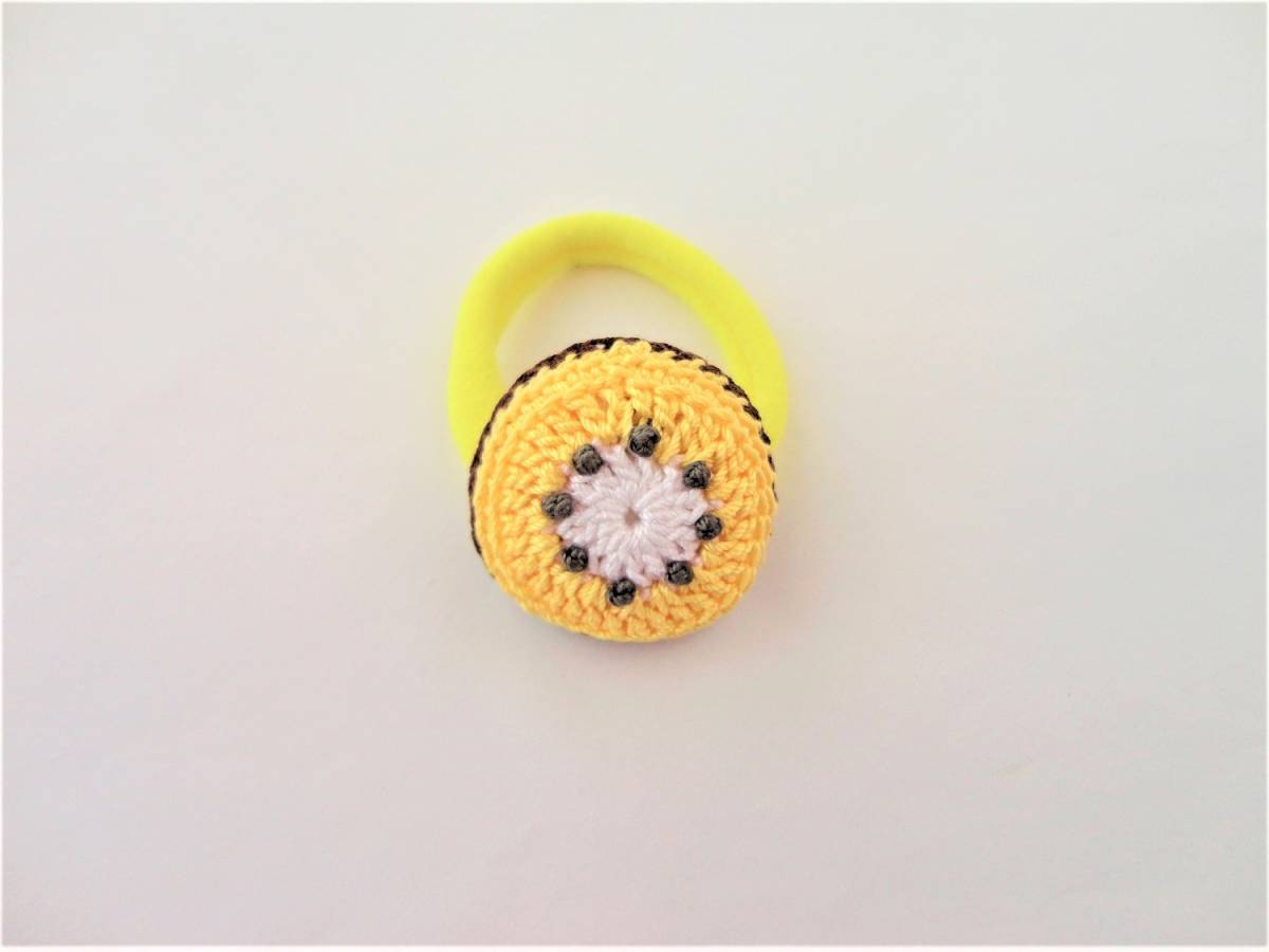 アゲアゲ☆彡なキウイのヘアゴム*ブレスレット*レース編み*ハンドメイド*a470∴再販∴拍卖