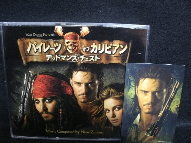 ●送料無料●中古CD ● 2CD + DVD / パイレーツ・オブ・カリビアン / デッドマンズ・チェスト / HANZ ZIMMER / PIRATES OF CARIBBEAN拍卖