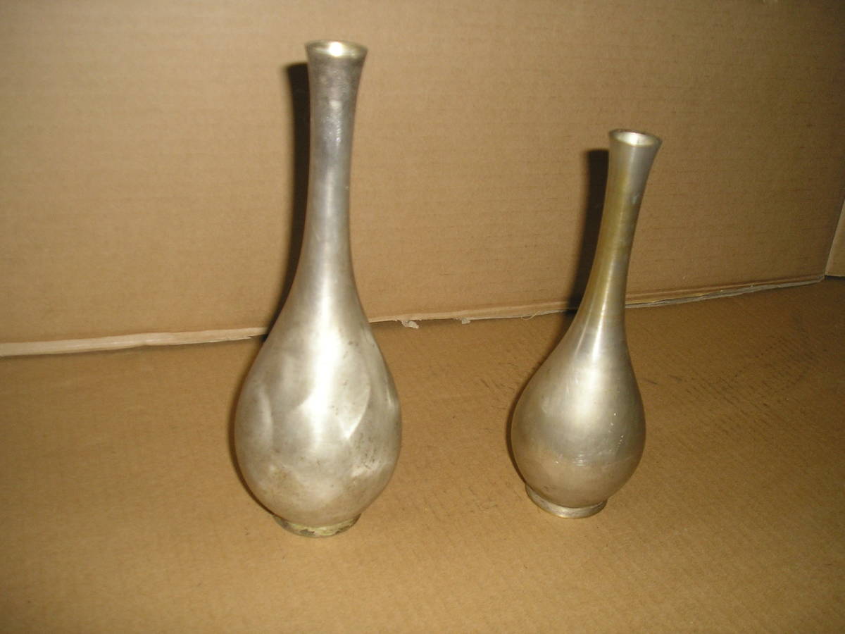 一輪挿し 花瓶 ■大小 2本 ■銀 ■SSKK 佐藤商事 【保管 102】拍卖