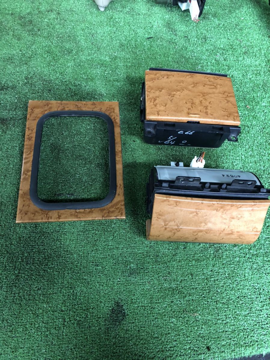 日産 Y34 MY34 セドリック グロリア 木目パネル 灰皿 小物入れ シフトパネル 3点セット G-13拍卖