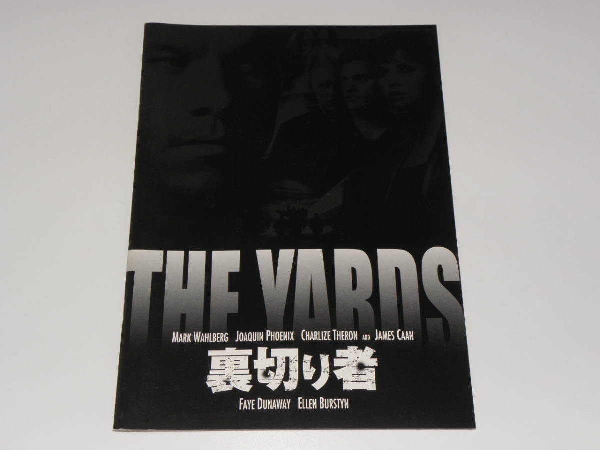 裏切り者 マーク・ウォルバーグ拍卖