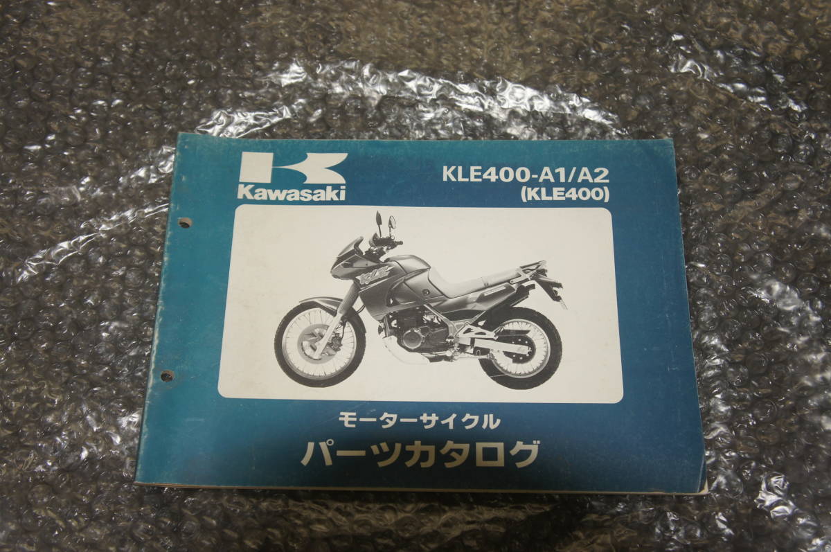 KAWASAKI パーツリスト KEL400 A1/A2拍卖