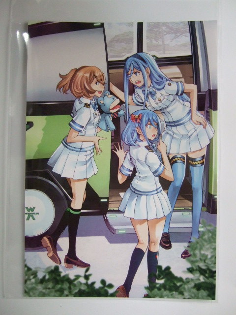 ワンダーグー 限定 蒼き鋼のアルペジオ 21巻 ポストカード 210703 特典 イラストカード WonderGOO 非売品 Ark Performance拍卖