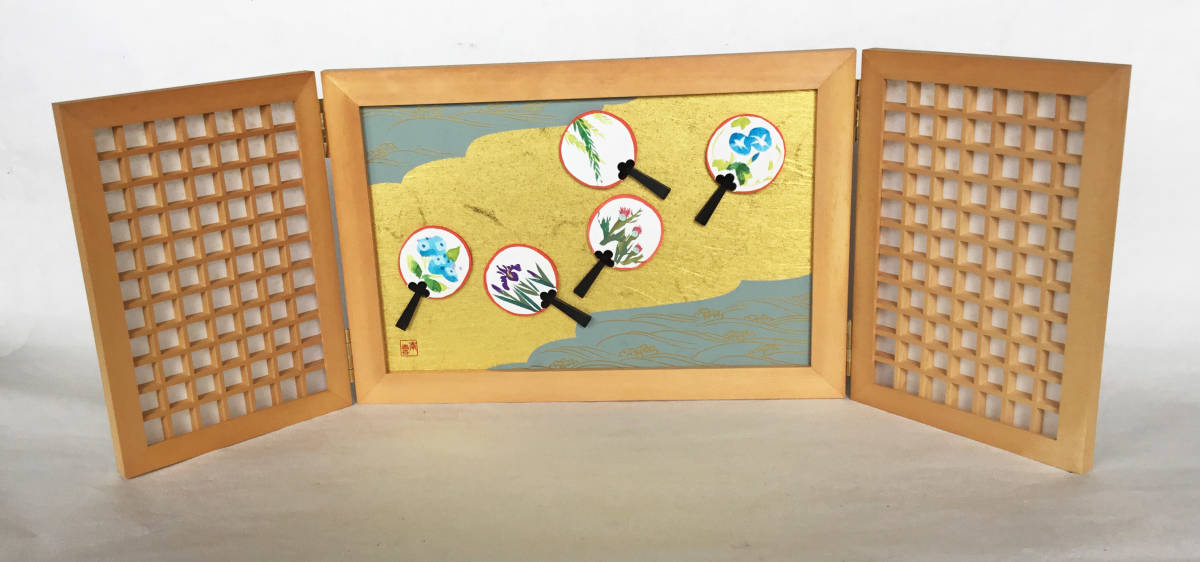 水面団扇流し屏風 木製 三つ折 伊予 一刀彫り 南雲製 置物拍卖