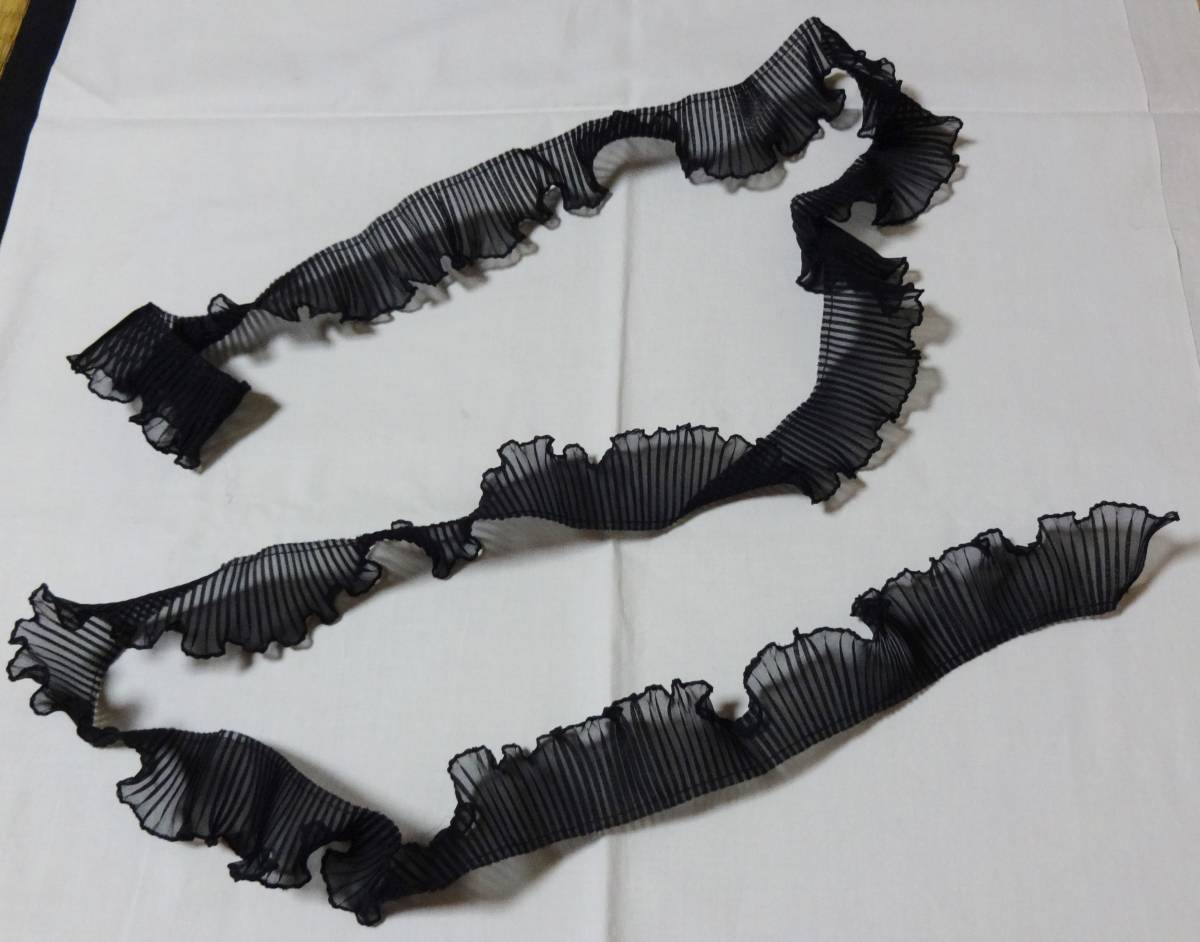 裁縫、手芸に、ブラウス、ポーチに、縁取り黒色フリル155㎝拍卖