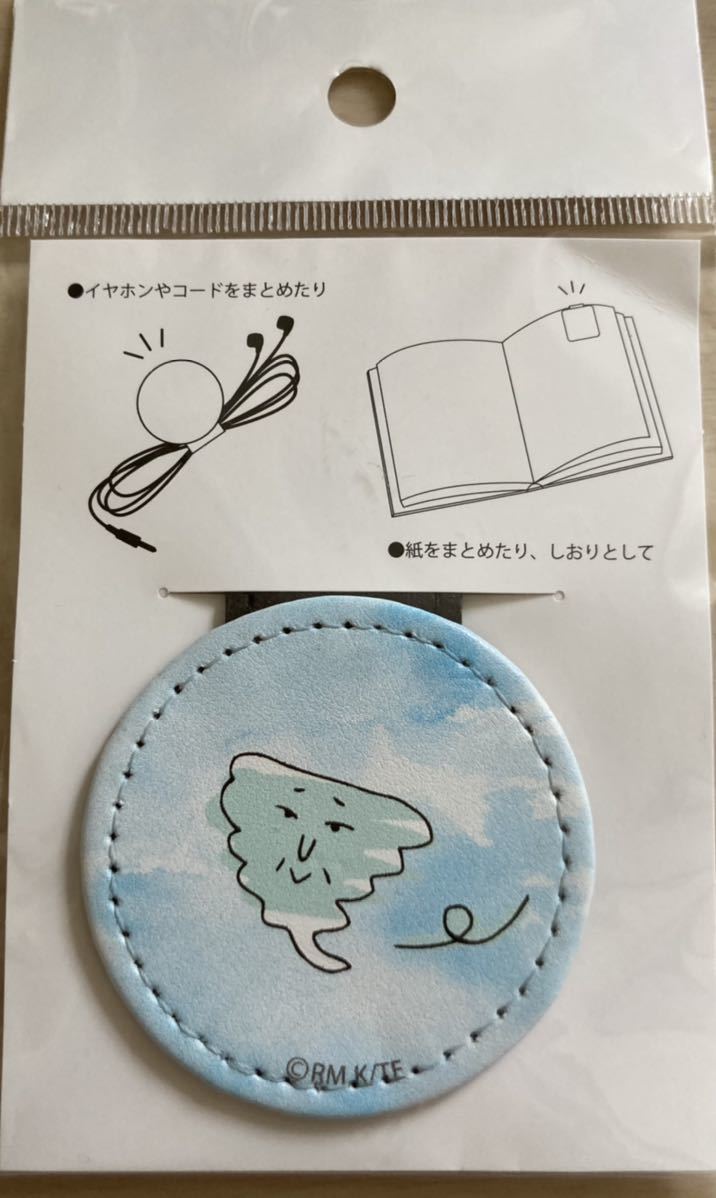 【pet×ぬるフレ~コードクリップ、デザインD】未開封新品!定価1280円、レア!イヤホンやコードをまとめたりできる!pet拍卖