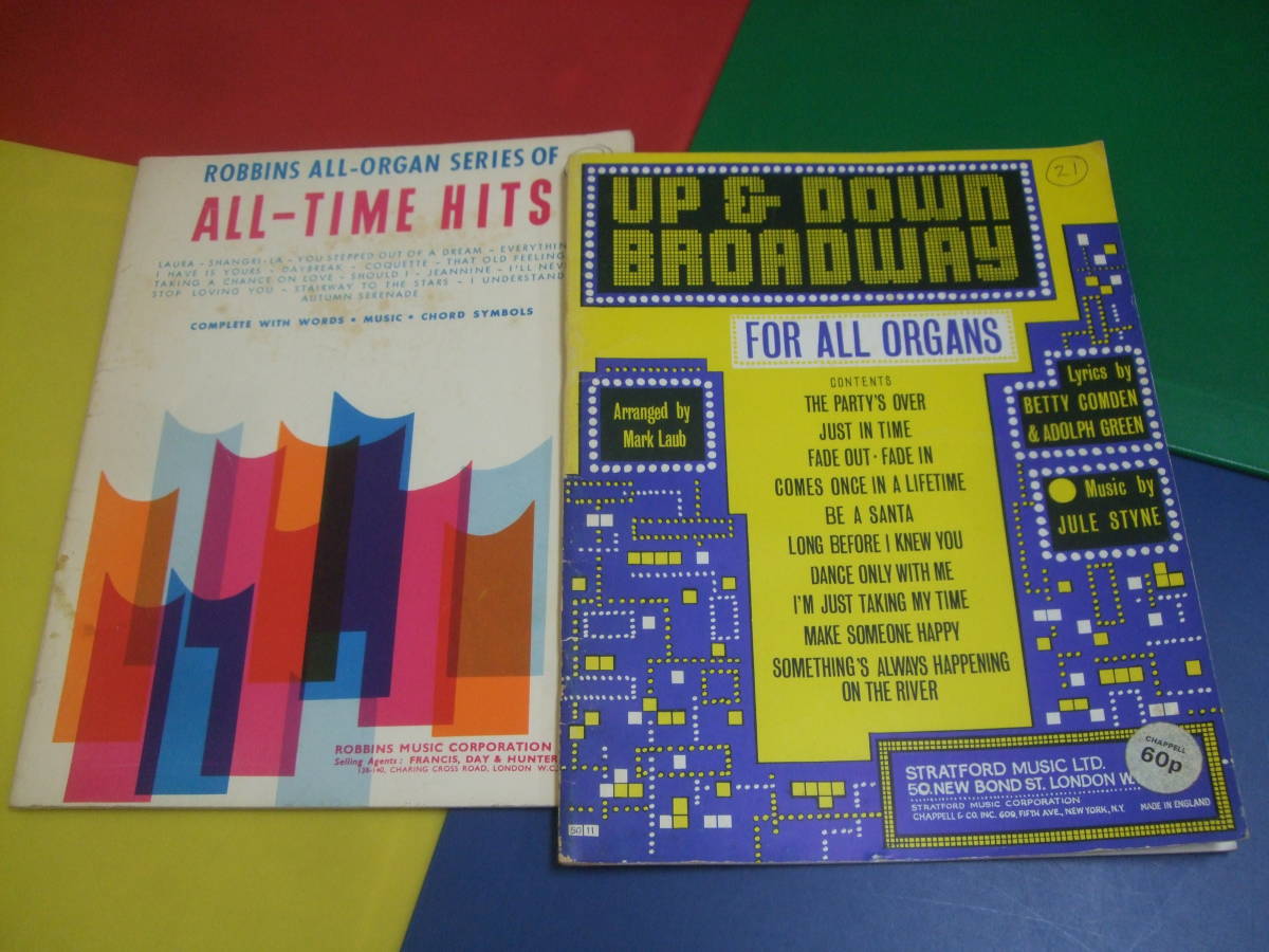 オルガン 輸入楽譜 2冊セット/UP & DOWN BROADWAY ジュール・スタイン Jule Styne/ALL TIME HITS/ミュージカルなど拍卖