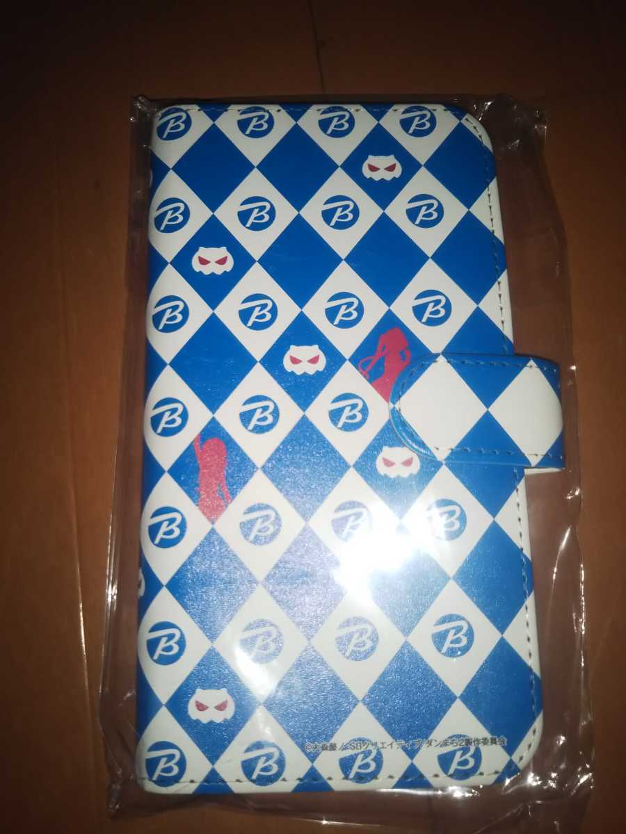 未使用 ダンジョンに出会いを求めるのは間違っているだろうか 2 ダンまち 2 スマホケース B ソフマップ 汎用 手帳型 ケース拍卖