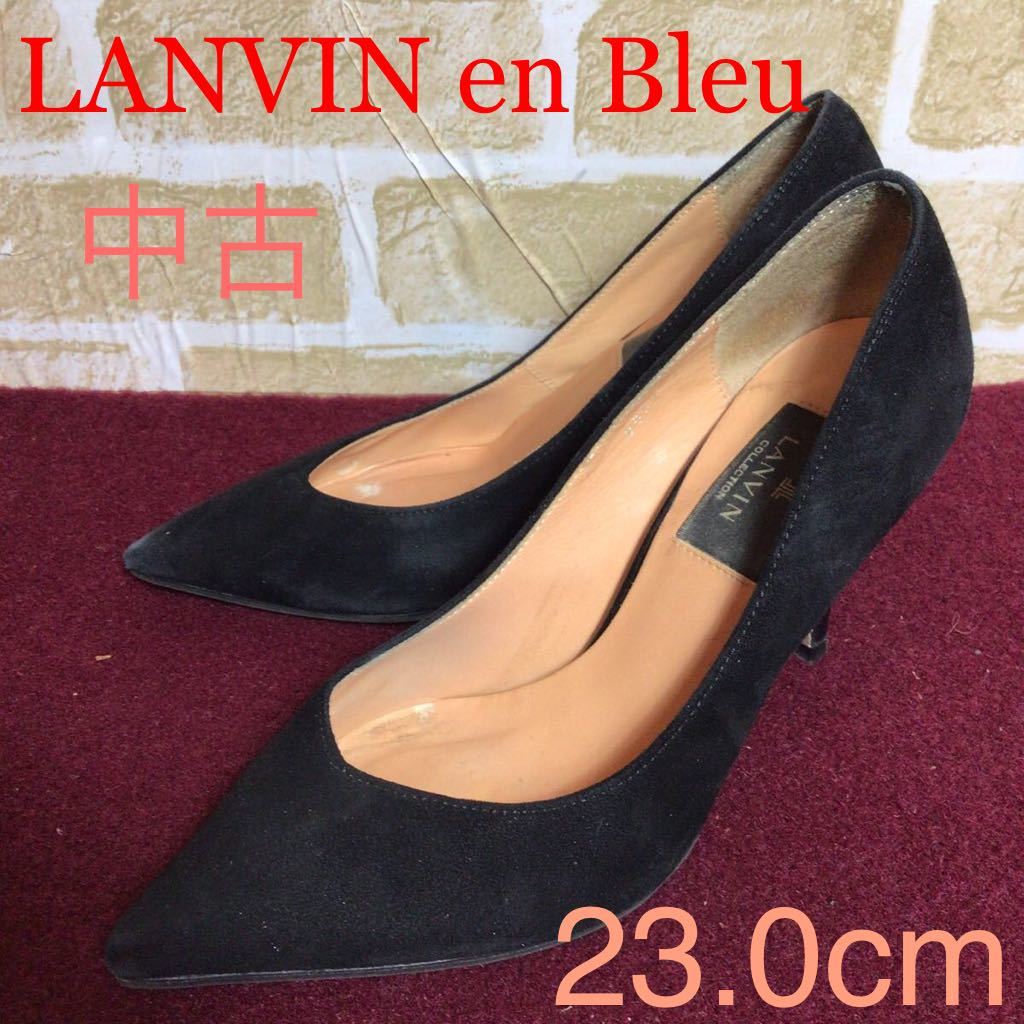 【売り切り!送料無料!】A-124 LANVIN en Bleu!スエードヒールパンプス!23.0cm!黒!フォーマル!冠婚葬祭!入園入学式!卒園卒業式!中古拍卖