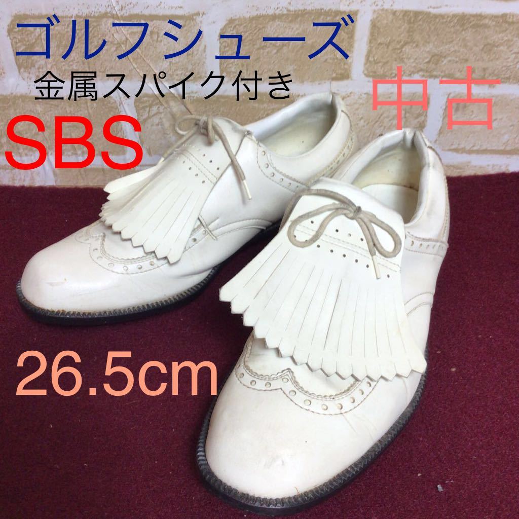 【売り切り!送料無料!】A-133 SBS!ゴルフシューズ!26.0cm!金属スパイク!ウイングチップ!ゴルフ!ホワイト!日本製!中古!拍卖