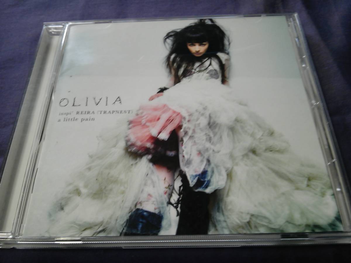 OLIVIA inspi' REIRA (TRAPNEST)★★a little pain拍卖