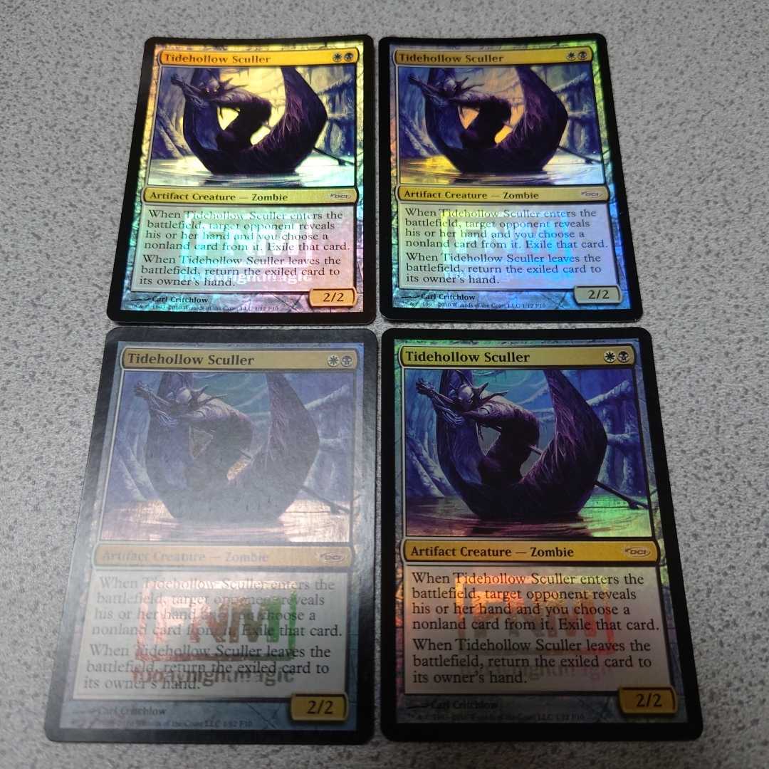 MTG DCI 潮の虚ろの漕ぎ手 英語foil 四枚セット 即決拍卖