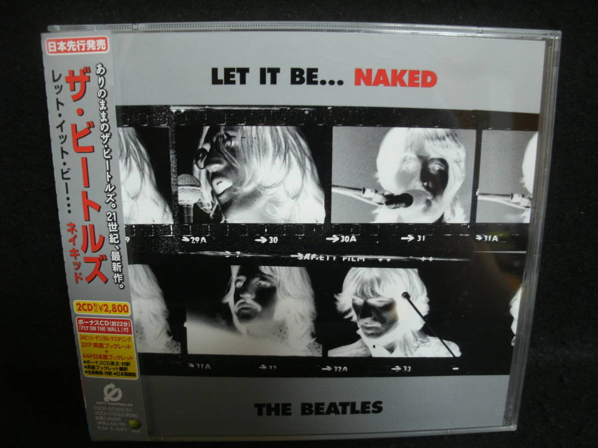★同梱発送不可★中古CD / 2CD / BEATLES / ビートルズ / レット・イット・ビー...ネイキッド LET IT BE...NAKED拍卖