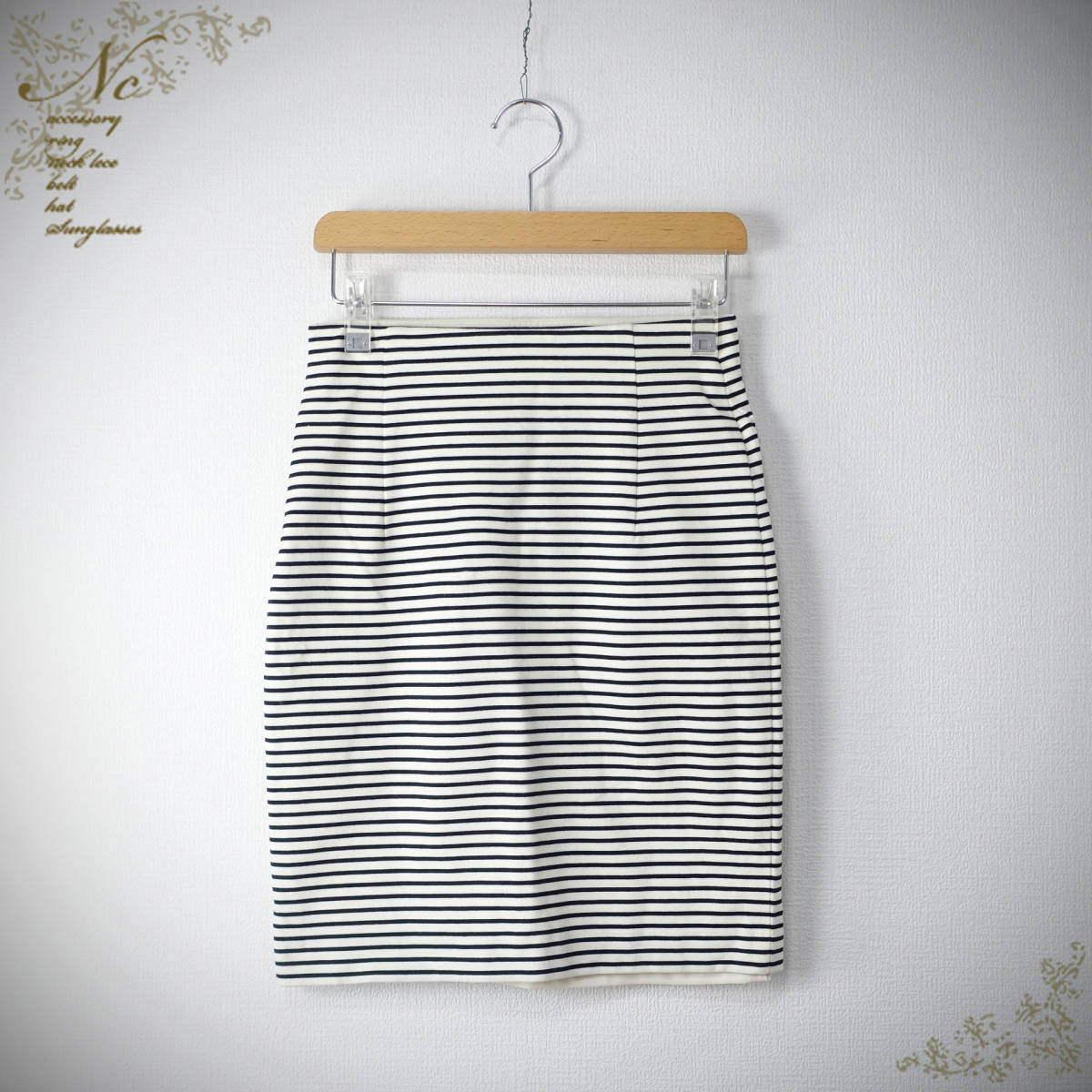 allureville/アルアバイル/1/日本製/ボーダー/タイトスカート/ホワイト×ネイビー/白S拍卖