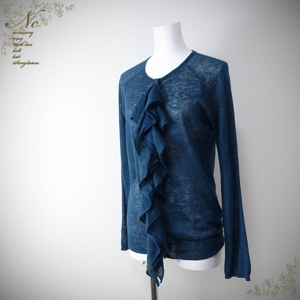 Drawer /ドゥロワー /1/リネン/シルク混カーディガン/ブルー系×青系/S拍卖