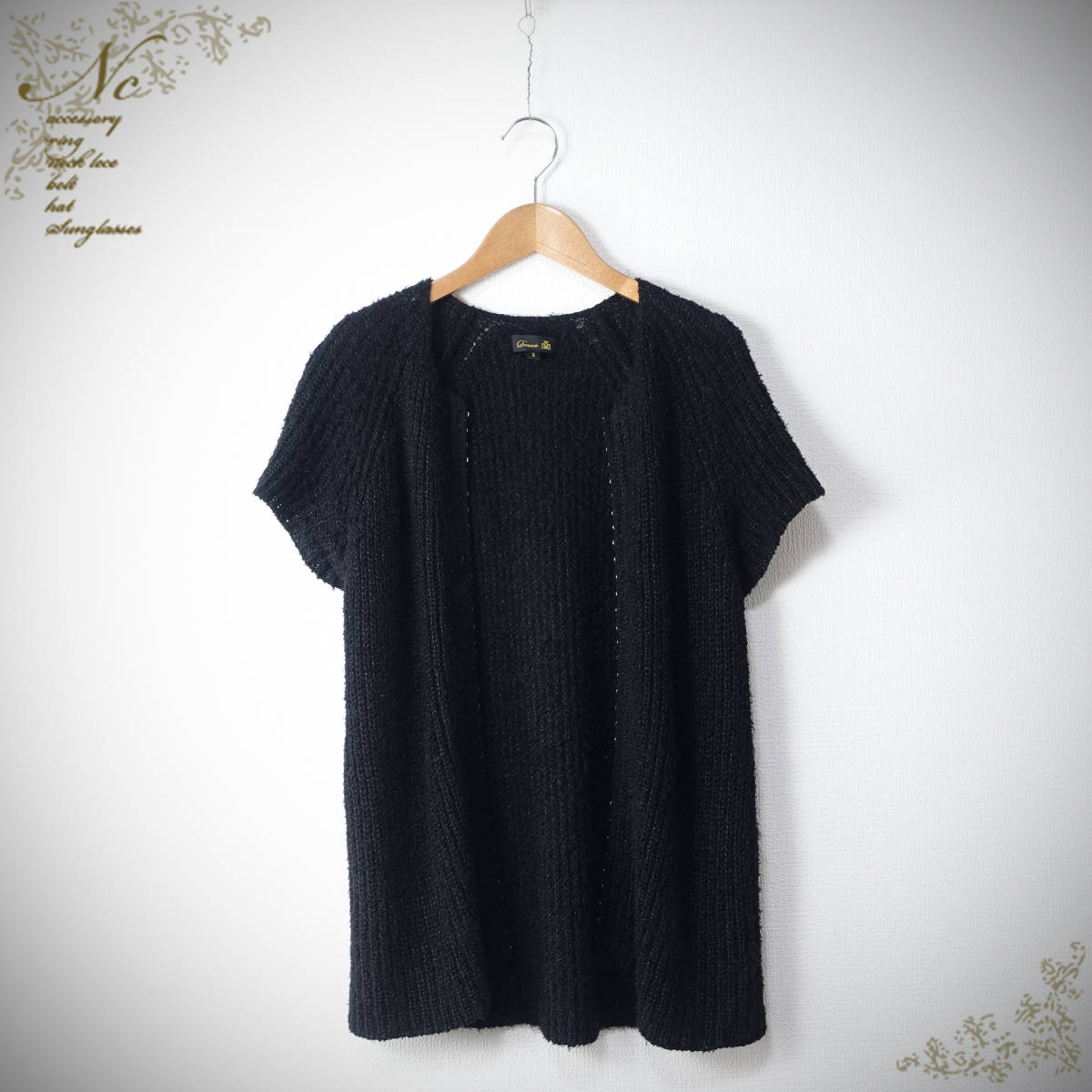 Drawer /ドゥロワー /2/リネン/シルク混カーディガン/ブラック×黒/M拍卖