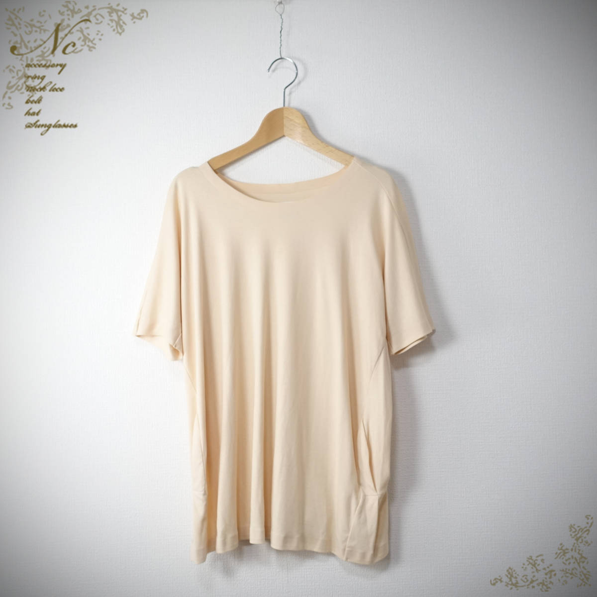 MM6/maison martin margiela/メゾンマルタンマルジェラ /M/背面フリルシャツ/カットソー/ベージュ拍卖