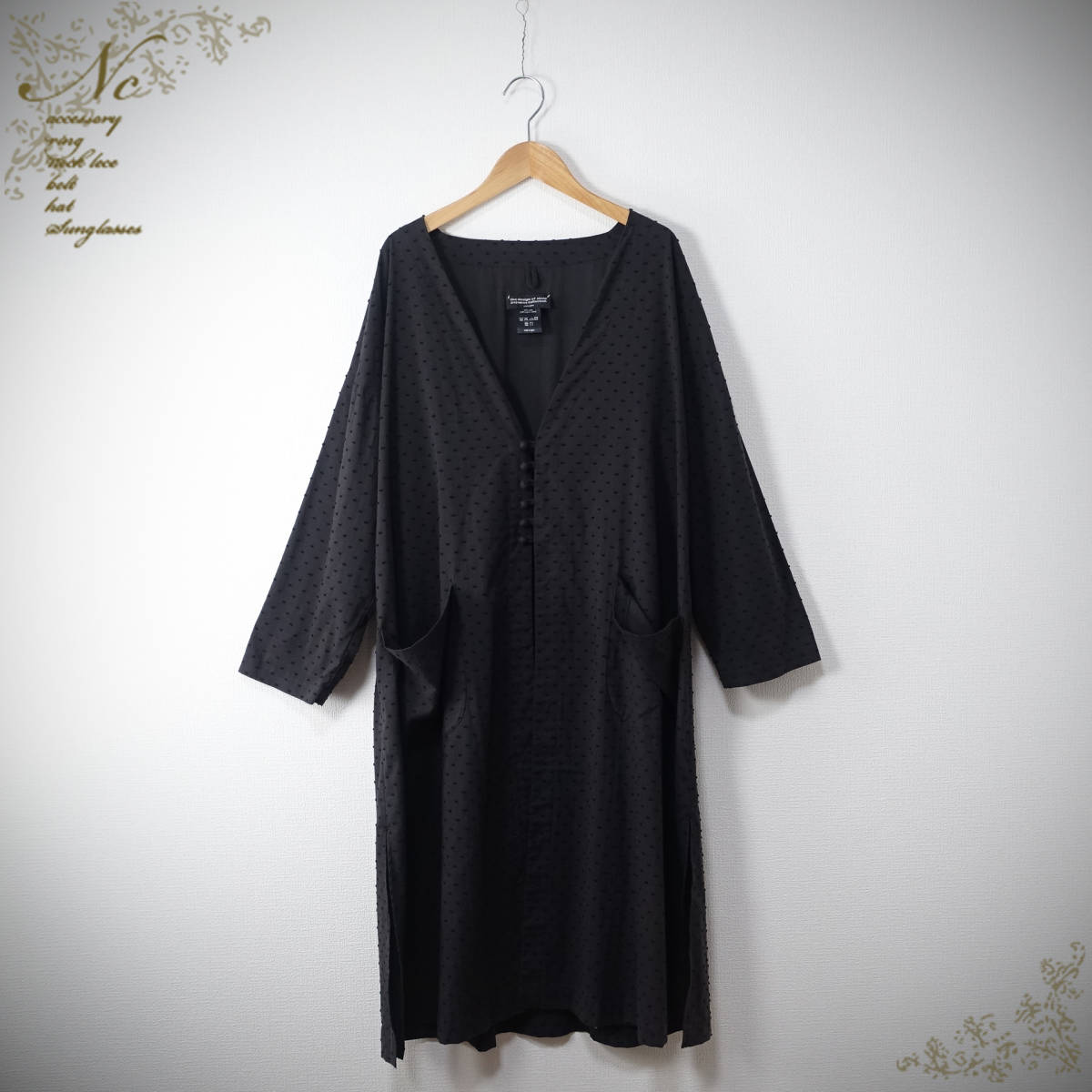 akisaka/アキサカ/日本製/ロングカーディガン/ダークブラウン拍卖