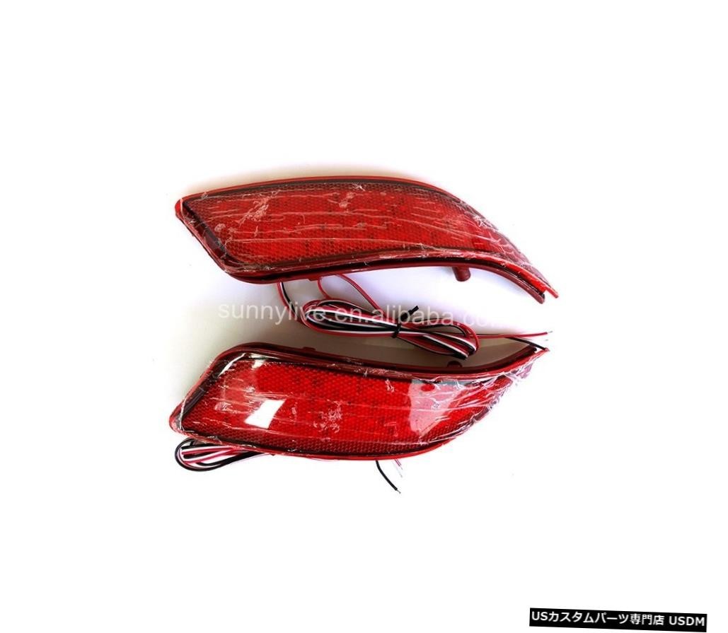 輸入カーパーツ 2014-2015年カムリV55 LEDバンパーライトトヨタv2 2014-2015 year Camry V5拍卖