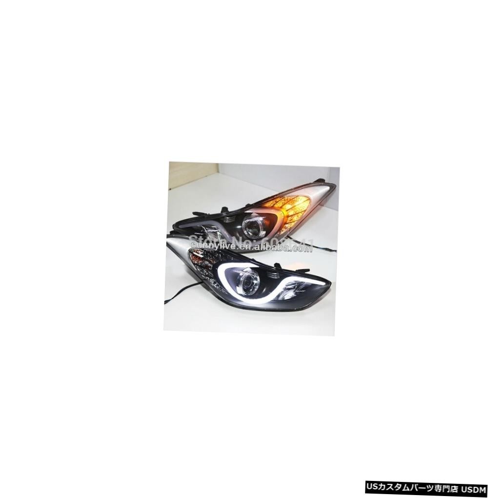 輸入カーパーツ HYUNDAI 2012-2013年ZJV4スタイル用Elantra LEDストリップヘッドランプ Elantr拍卖