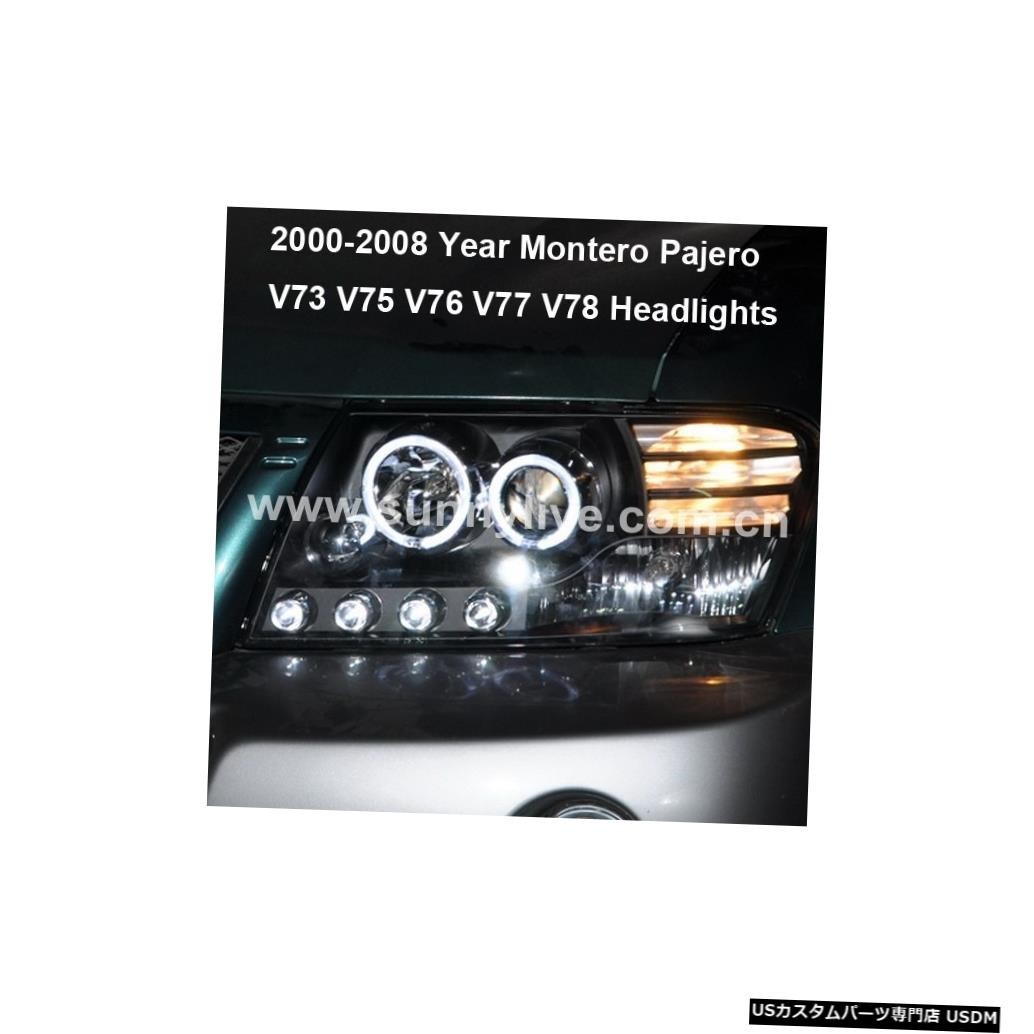 輸入カーパーツ 2000-2008年三菱モンテロパジェロV73 V75 V76 V77 V78 LEDヘッドライトLD 2000拍卖