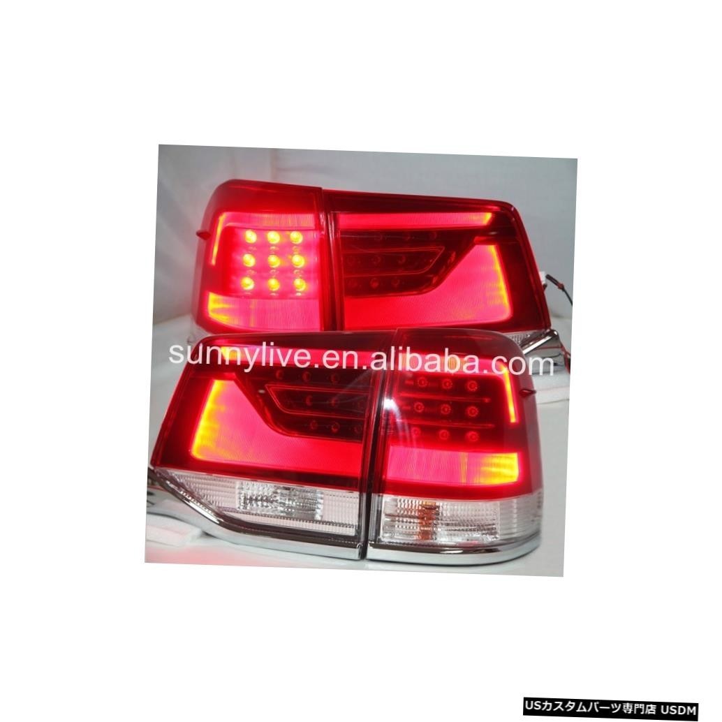輸入カーパーツ ledランドクルーザーFJ200 LC200 LEDテールランプレッドホワイト2015-2016年CN led拍卖