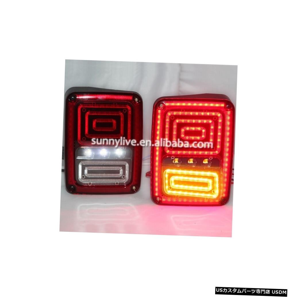 輸入カーパーツ ジープラングラー08-2015のために導かれた後部薄い赤 For Jeep Wrangler 08-2015 l拍卖