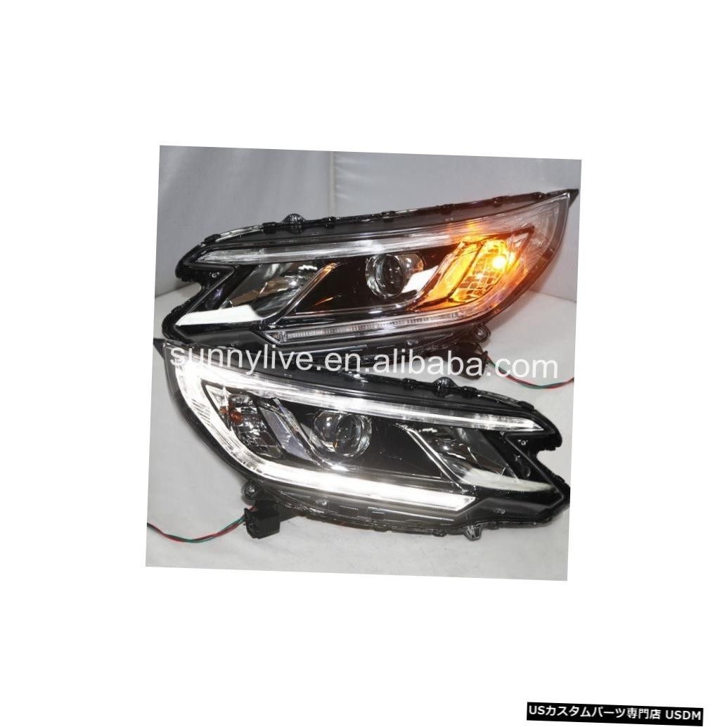 輸入カーパーツ ホンダLFのCRV LEDヘッドライトの2015年 2015 year For CRV LED Head Lig拍卖