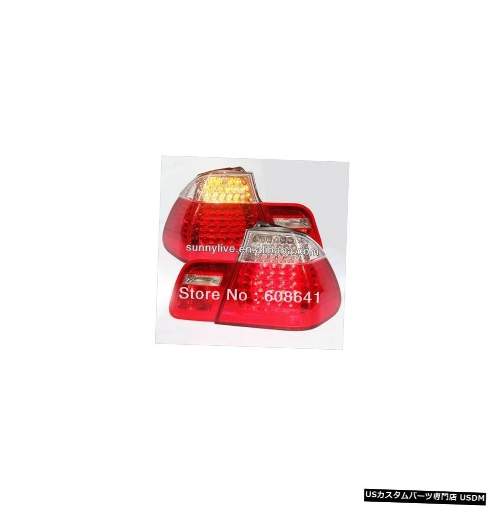 輸入カーパーツ BMW E46 7シリーズ318 320 323 325i LEDテールランプ2001-2005年 For BM拍卖