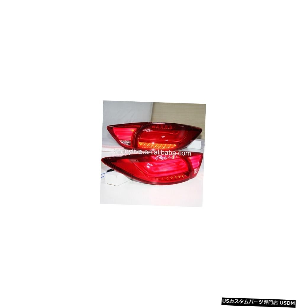 輸入カーパーツ CX-5 LEDリアライトレッドタイプ2013-2014 CX-5 LED Rear light Red typ拍卖