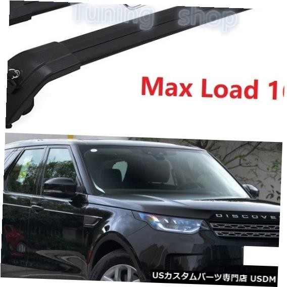 輸入カーパーツ 良質ブラックランドローバーディスカバリー5 L462 2017 2018 2019 2020手荷物荷物ラックレール拍卖
