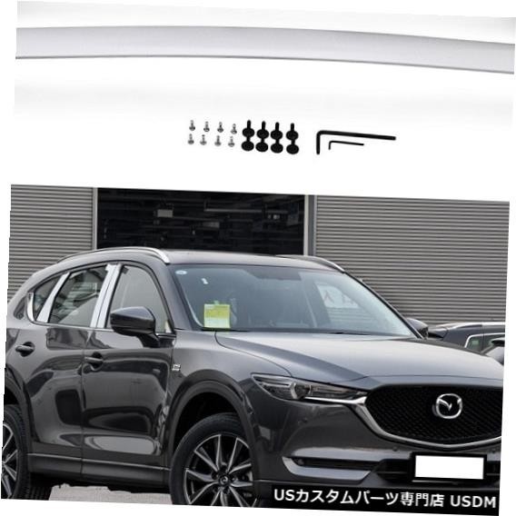 輸入カーパーツ マツダCX-5 CX5 2017-2018 2019 2020手荷物用ラックラックルーフラックルーフレールクロスバ拍卖