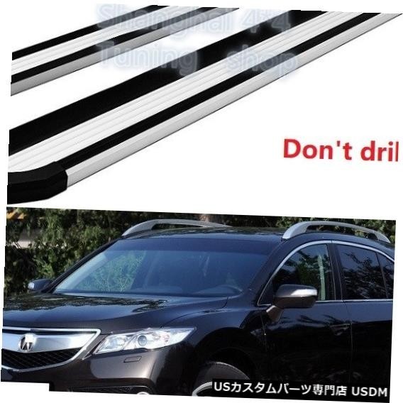 輸入カーパーツ ホンダアキュラRDX 2012 2013 2014 2015 2016 2017 2018ランニングボードサイドス拍卖