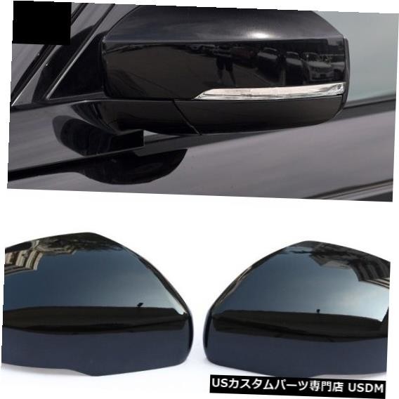 輸入カーパーツ ランドローバーディスカバリー5 L462 2017 2018 2019サイドリアビューミラーカバートリムに適合した拍卖
