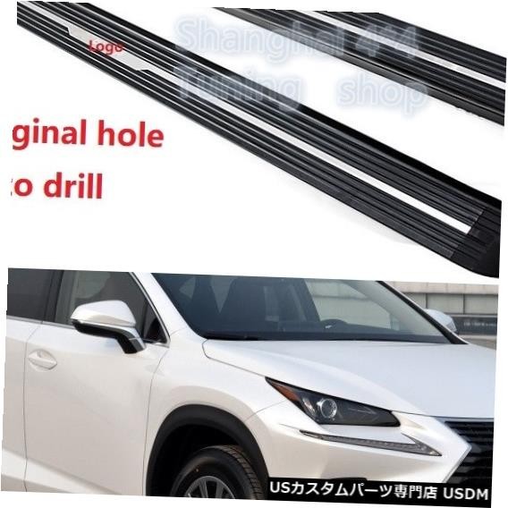 輸入カーパーツ レクサスNX NX200t NX300H 2015 2016 2017 2018 2019 2020ランニングボー拍卖
