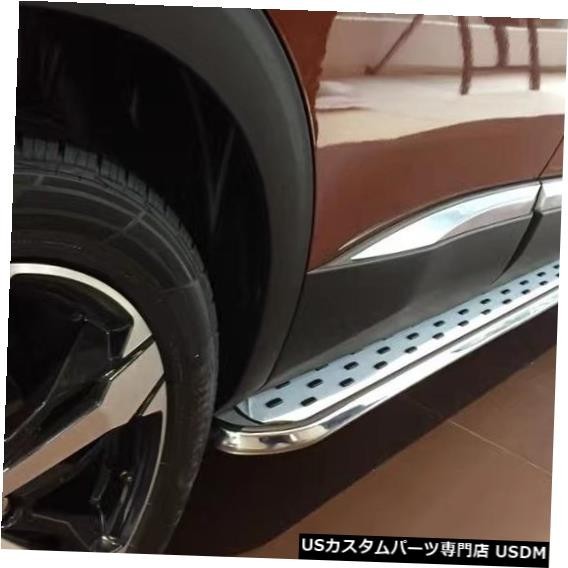 輸入カーパーツ マツダCX5 CX-5 2017 2018 2019 19 19 2020ランニングボードサイドステップNerfバ拍卖