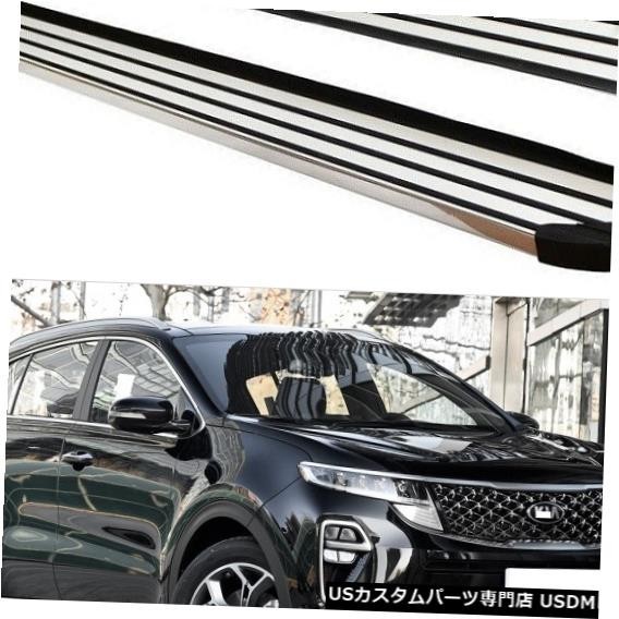 輸入カーパーツ Kia Sportage 2016 2017 2018 2019 2020ランニングボードサイドステップNerfバ拍卖