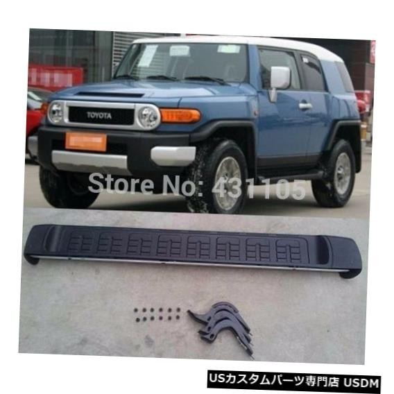 輸入カーパーツ トヨタFJクルーザー2007-2016用の高品質アルミニウムランニングボードサイドステップNerfバーガード H拍卖