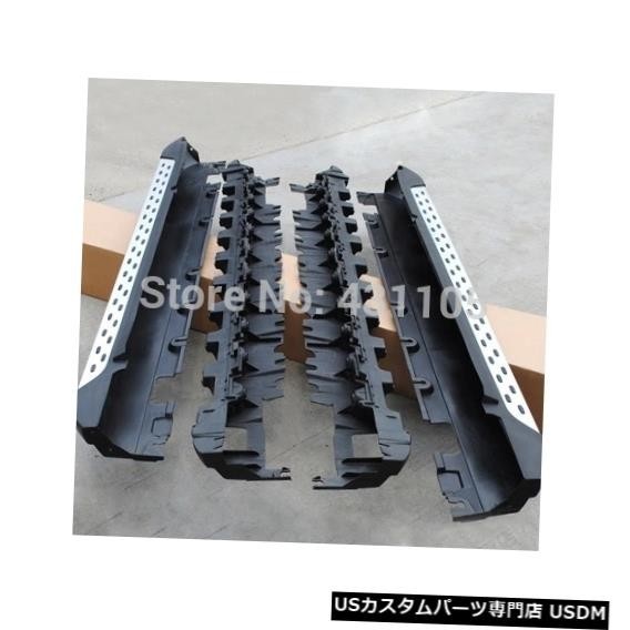輸入カーパーツ メルセデス・ベンツX204 GLKのアルミニウムランニングボード2009 2010 2011 2012 2013拍卖