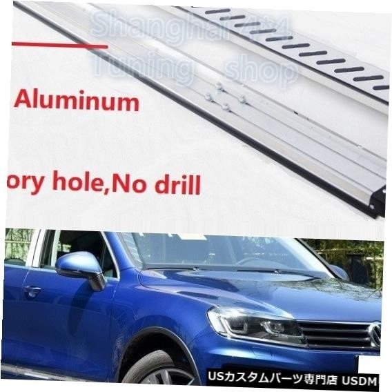 輸入カーパーツ VWフォルクスワーゲントゥアレグ2011 2012 2013 2014 2015 2016 2017 2018ラン拍卖