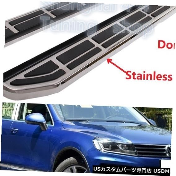 輸入カーパーツ VWフォルクスワーゲントゥアレグ2011 2012 2013 2014-2015 2016 2017 2018ボー拍卖