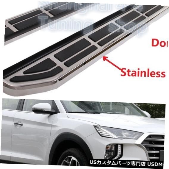 輸入カーパーツ HYUNDAIの新しいデザインすべて新しいTUCSON 2016 2017 2018 2019 2020ランニング拍卖