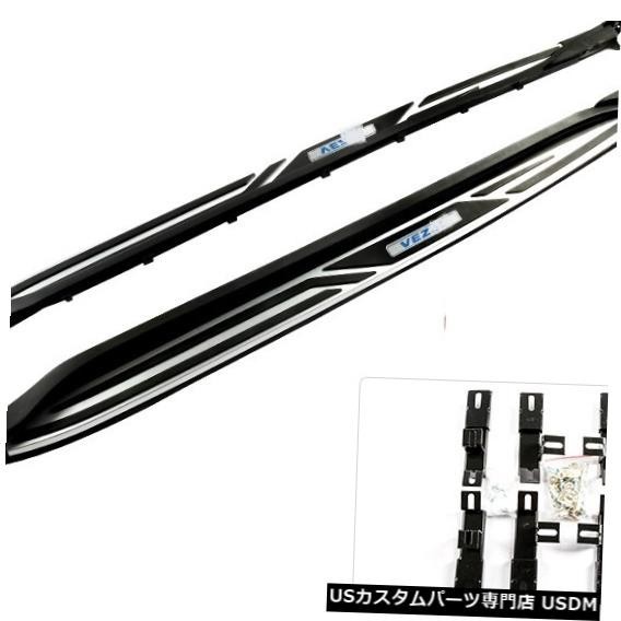 輸入カーパーツ ホンダVezel 2015 2016 2017 2018 2019 2020ランニングボードサイドステップnerf拍卖