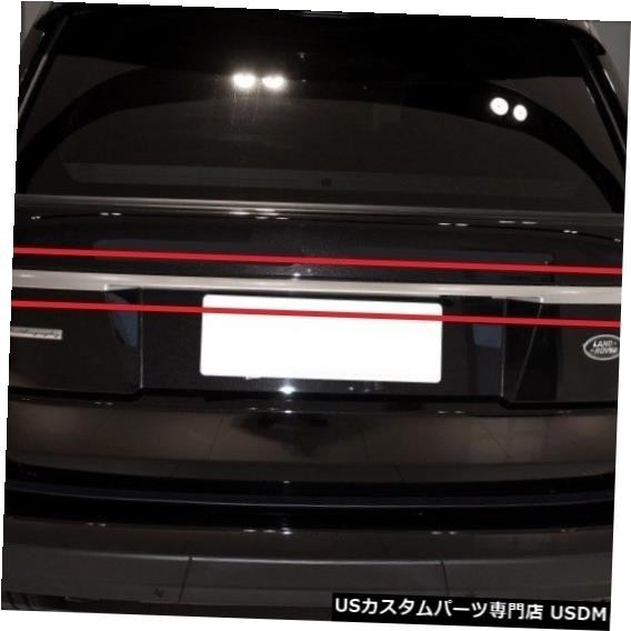 輸入カーパーツ ランドローバーレンジローバー2013 2013 2014 2015 2016 2017リアドアプレートバンパープロ拍卖